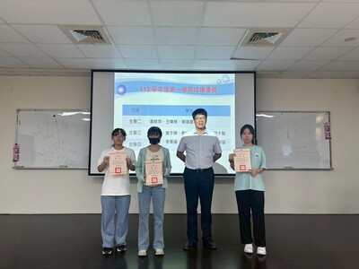 LINE_ALBUM_917系週會_250917_47