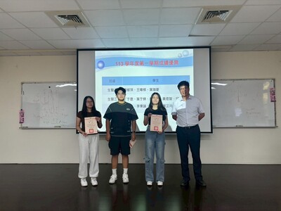 LINE_ALBUM_917系週會_250917_55