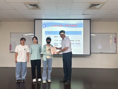 LINE_ALBUM_917系週會_250917_40