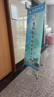 LINE_ALBUM_92_250904_28