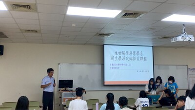 LINE_ALBUM_20250902新生定錨_250904_1