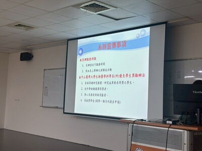 LINE_ALBUM_20251217第二次系週會_251217_2