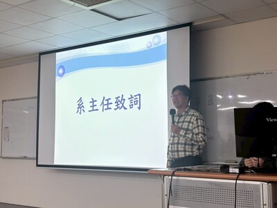 LINE_ALBUM_20251217第二次系週會_251217_60