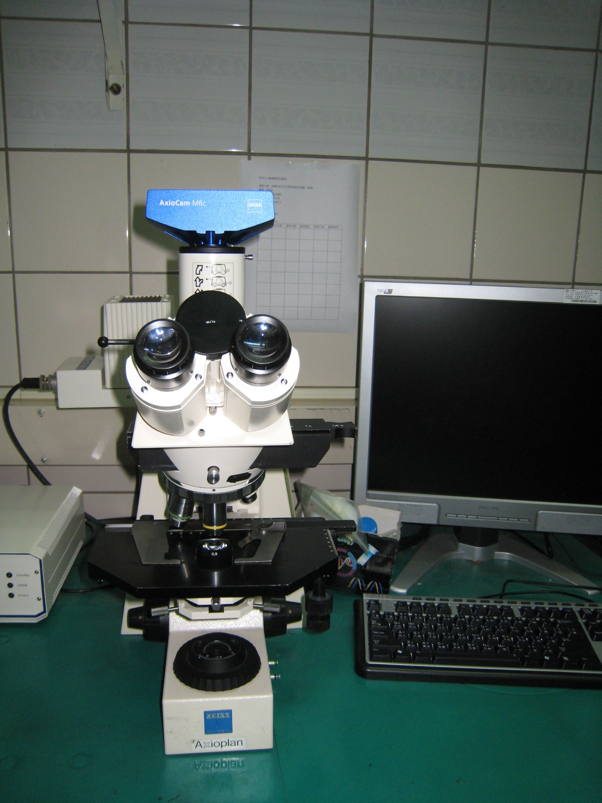 CCD影像處理器螢光顯微鏡