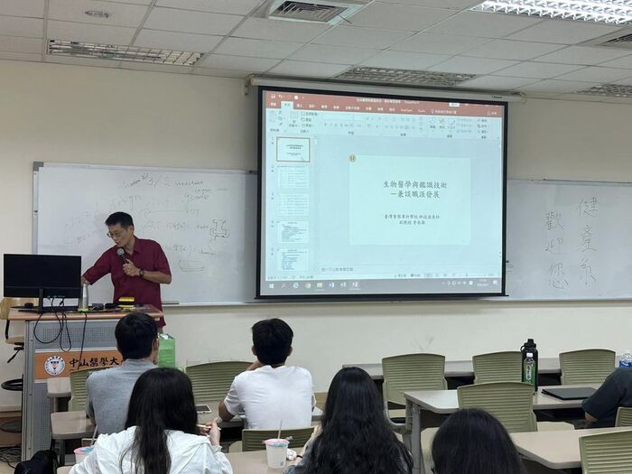 1圖片